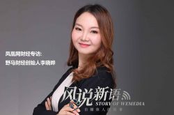 8分钟教程!鹤壁工厂招工信息网_哔哩哔哩-3
